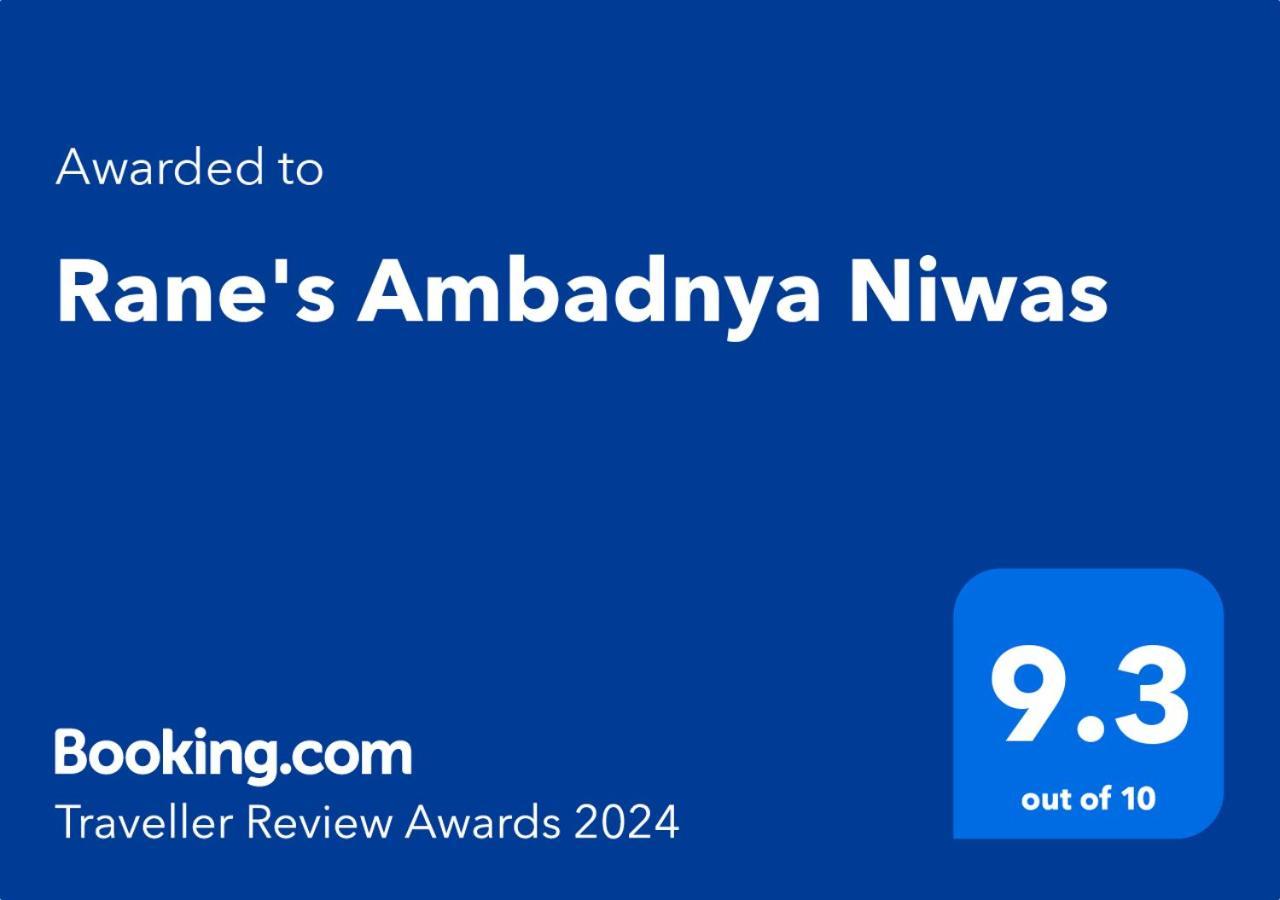 Rane Ambadnya Niwas Apartment Nagaon  Ngoại thất bức ảnh